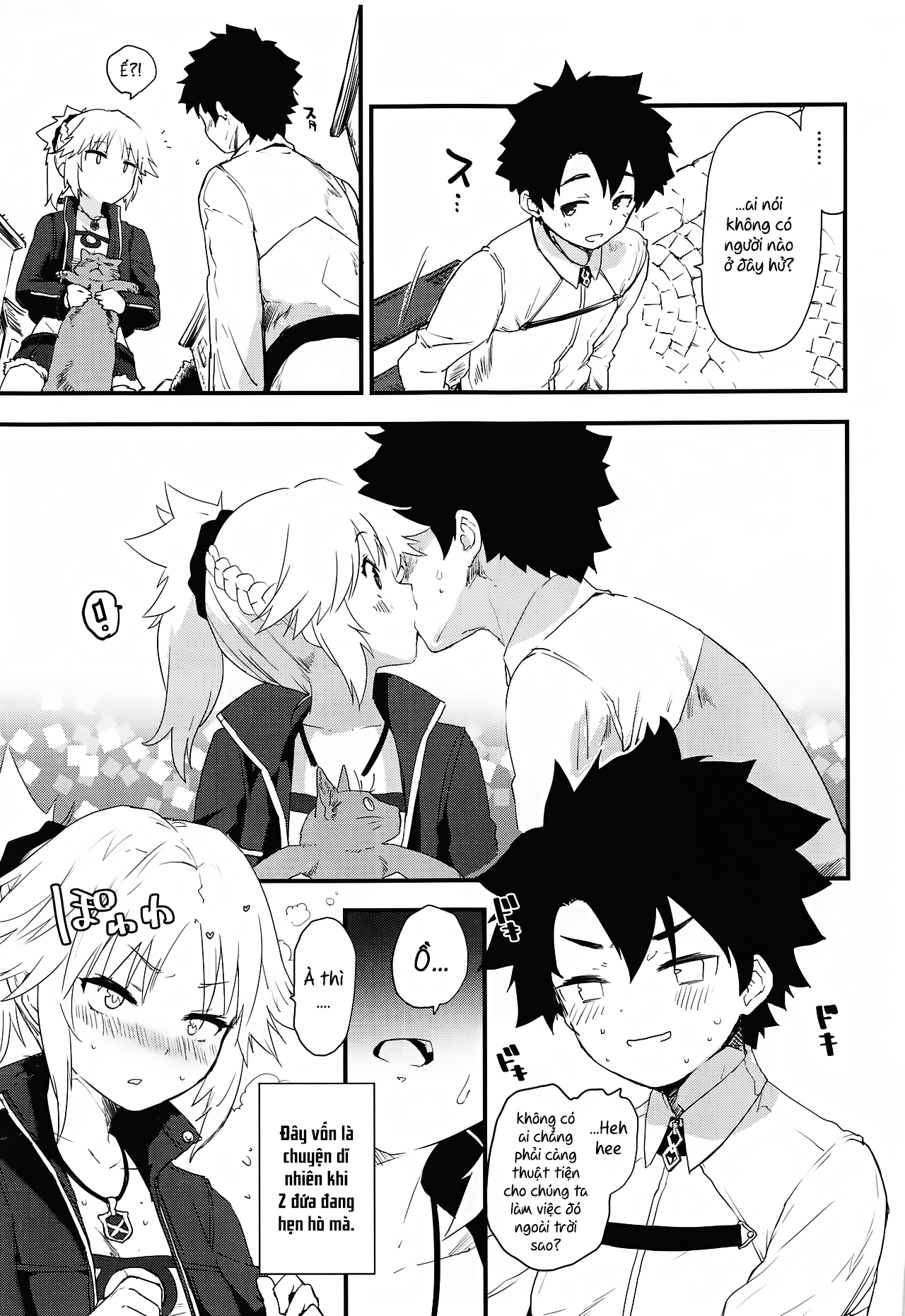 Đọc truyện hentai Memory of Honey Night - Oneshot