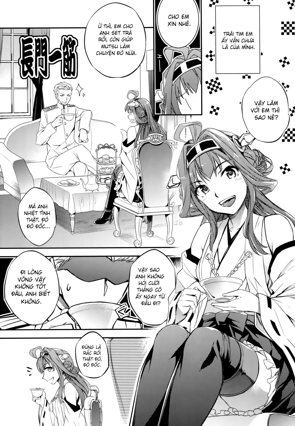 Đọc truyện hentai C9-20 Shimai Senkan Kai Ni (Kantai Collection -KanColle-) - Oneshot