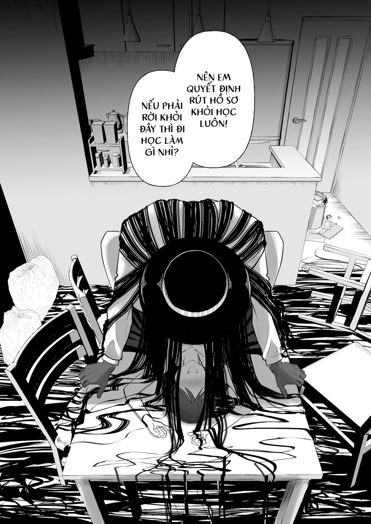 Đọc truyện hentai Quái Triều ~Gã đàn ông Mị hoặc chốn Thâm sơn~ - Ma michael jackson