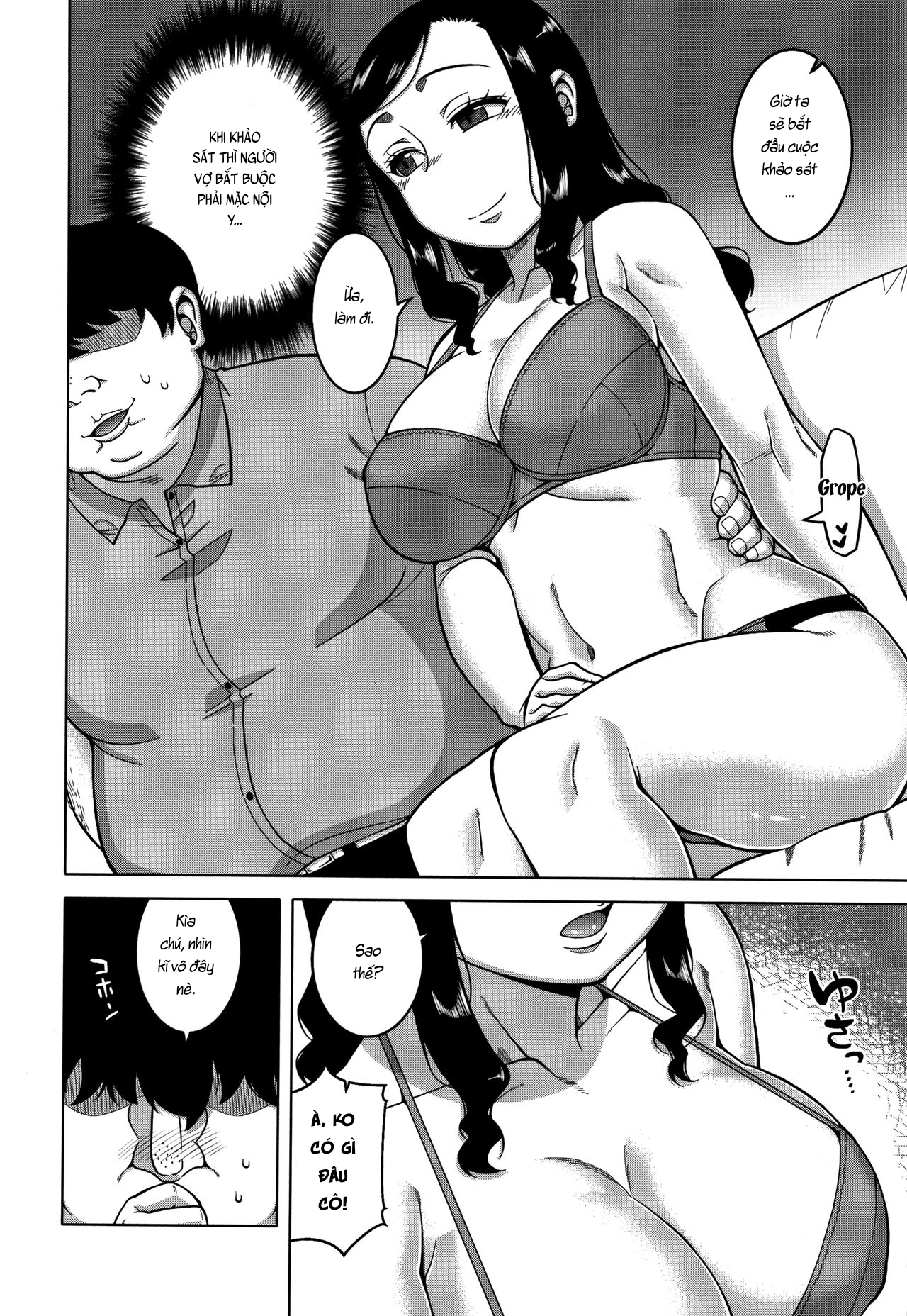 Đọc truyện hentai Saimin Fuufunaka Chousa - Chap 1: Khởi đầu của thanh tra.