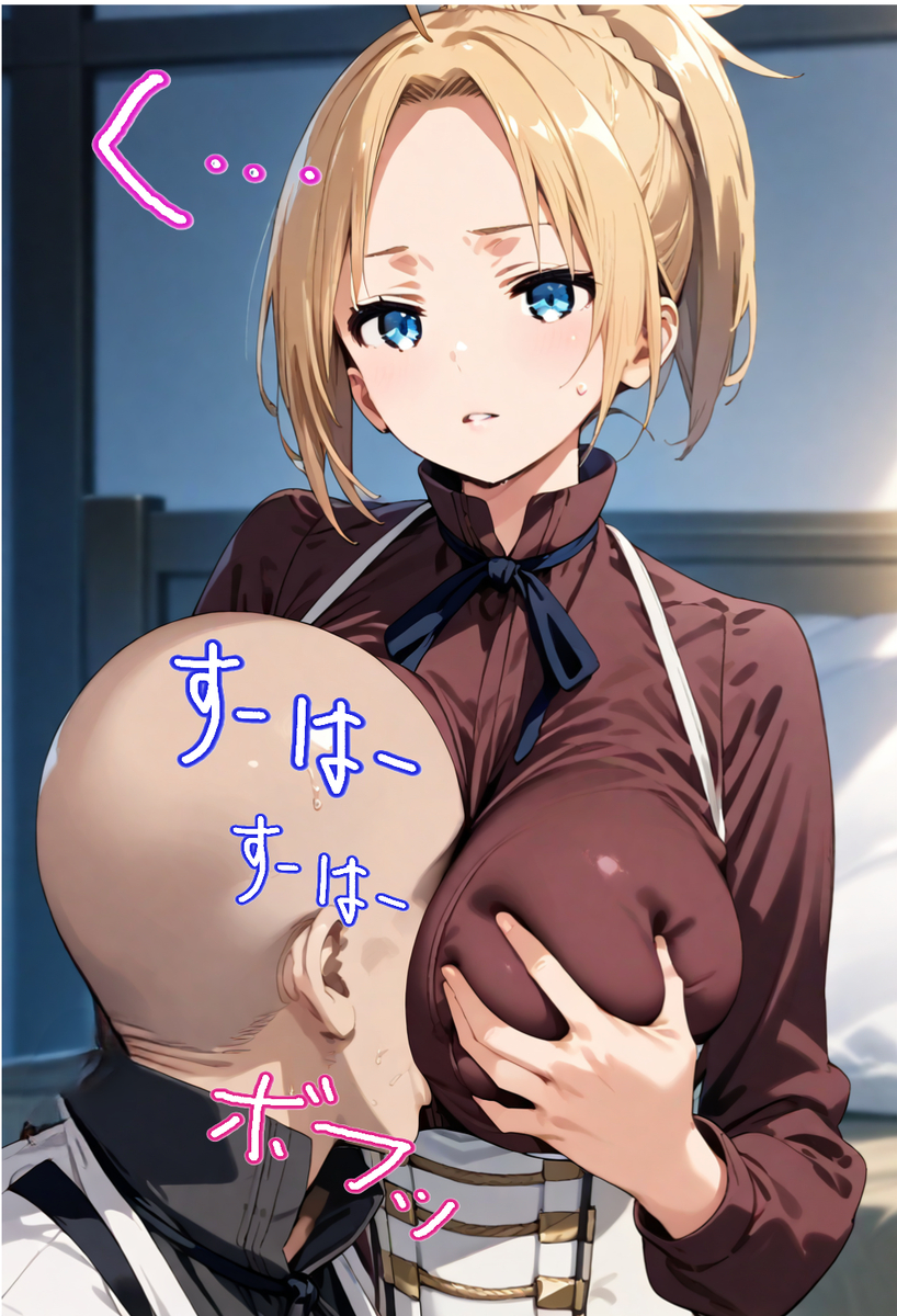 Đọc truyện hentai Tuyển tập Albums Art hentai - Chap 459 - I'll definitely take the money!