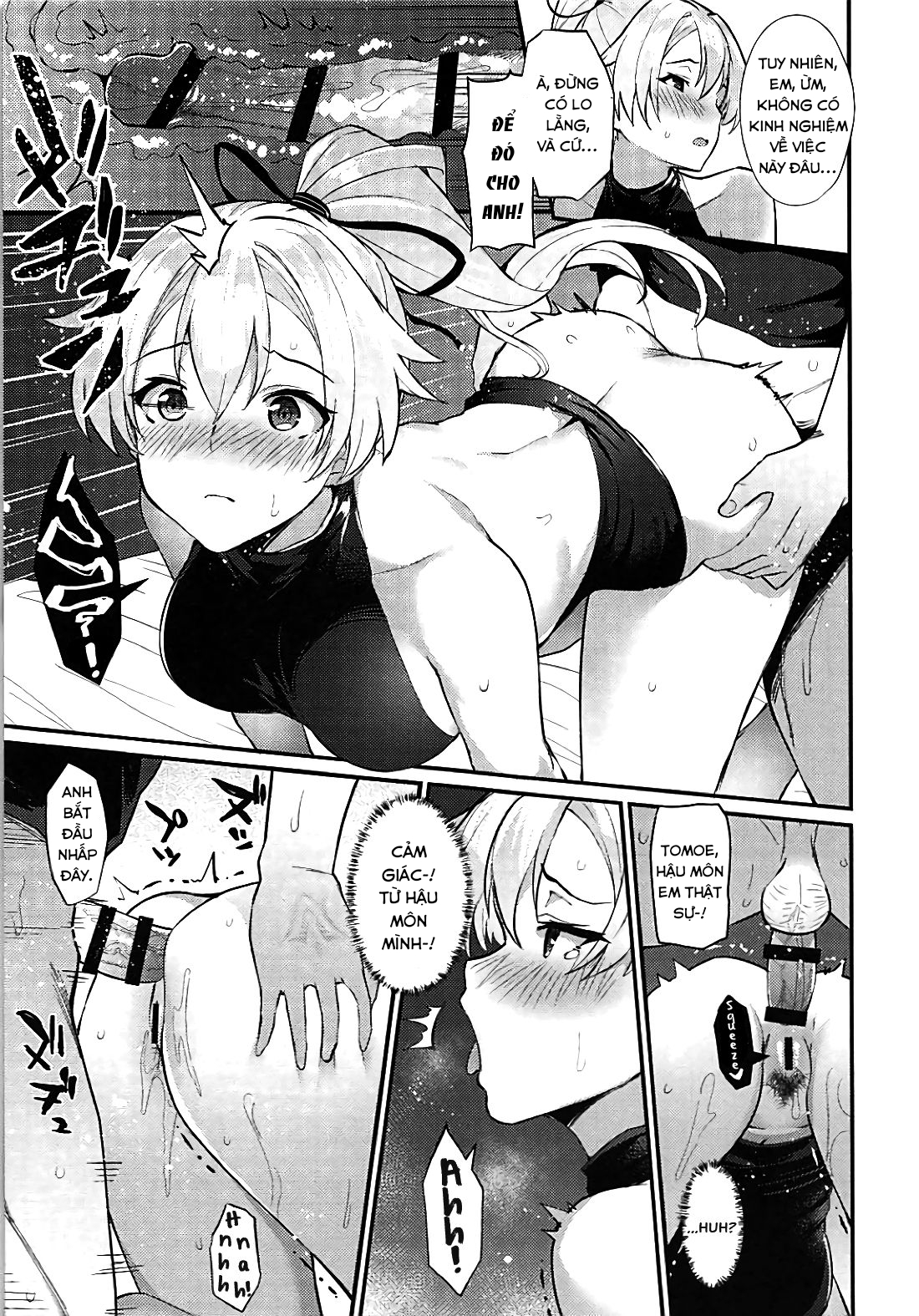 Đọc truyện hentai Omoe Jigoku - Oneshot