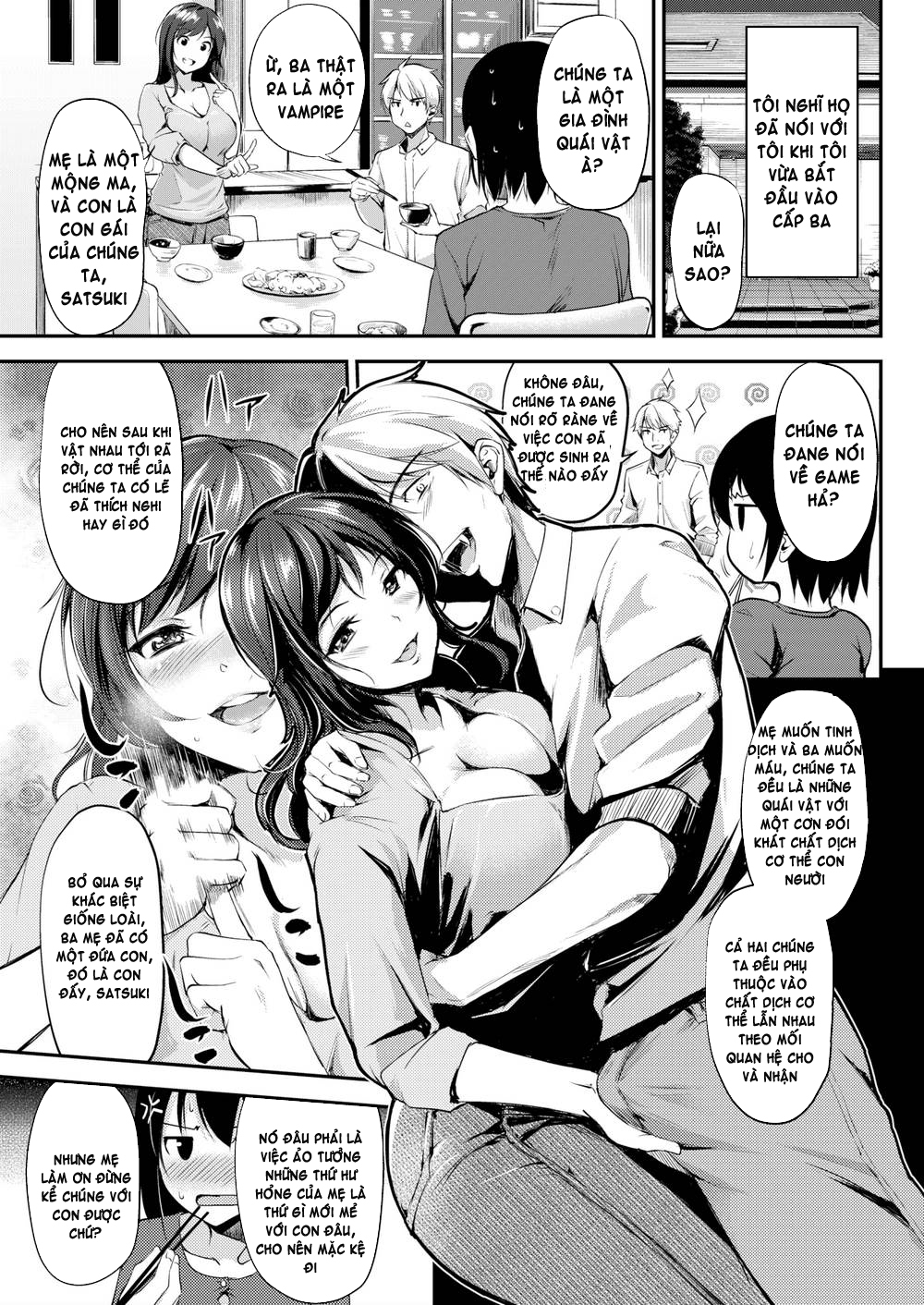Đọc truyện hentai Midara Switch - Sensual Switch - Chap 2 - Make Every Ball Count