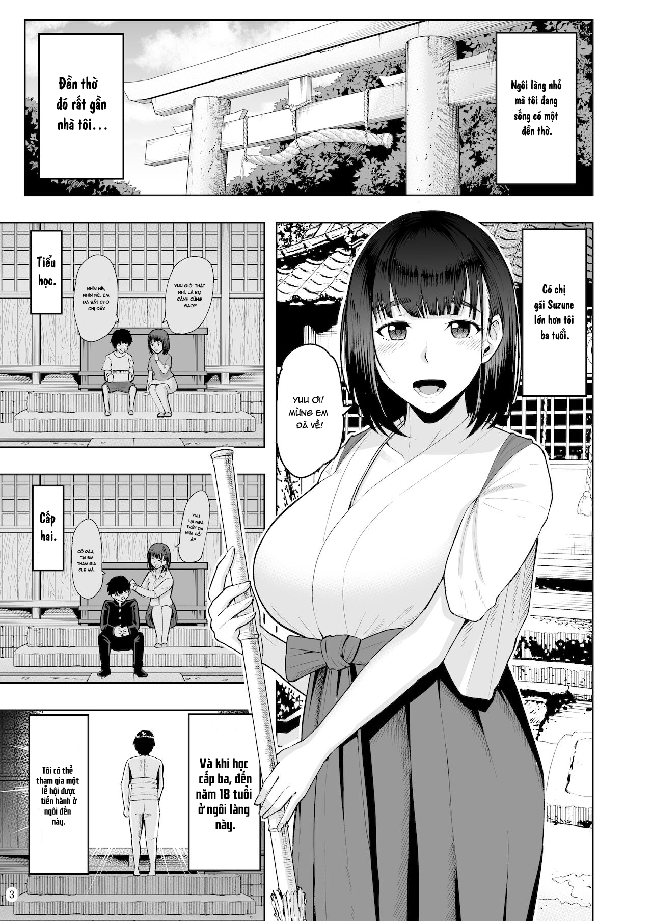 Đọc truyện hentai Jimoto no Miko no Suzune-san Owaranai Houshi Matsuri Hen - Oneshot