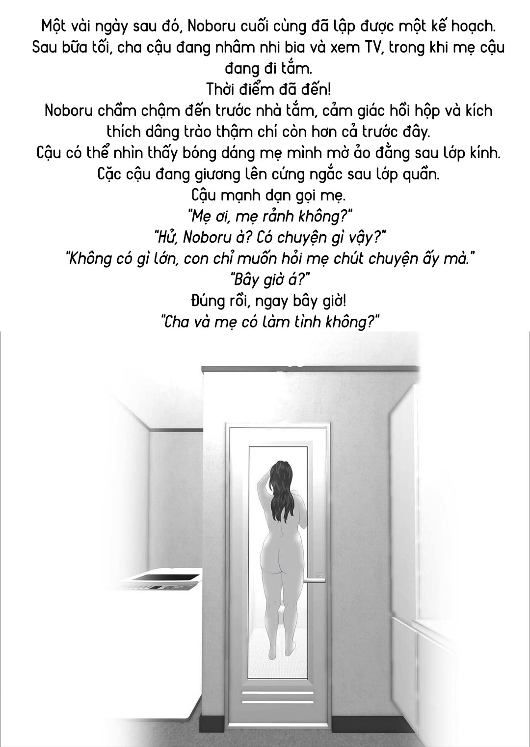 Đọc truyện hentai Cách mà tôi có mối quan hệ như vầy với mẹ mình - Mở đầu