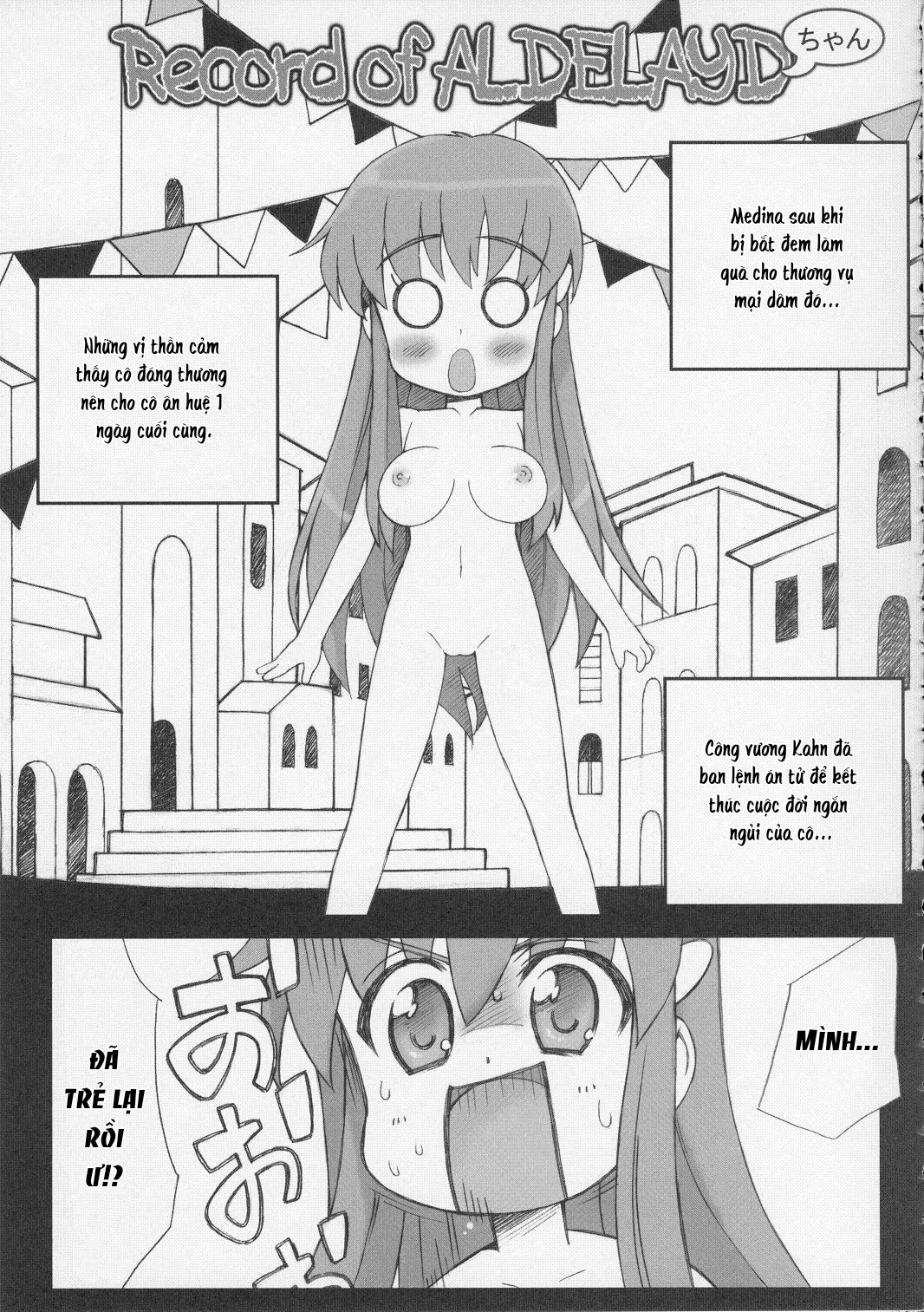 Đọc truyện hentai Hooliganism 16 -Exhibition DX8- - Chap 3