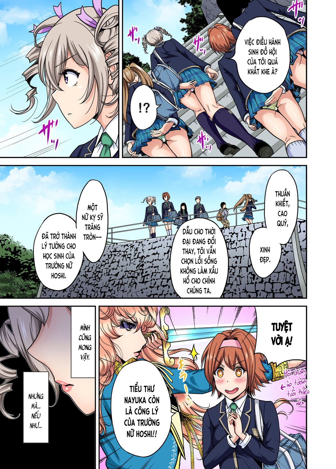 Đọc truyện hentai Chuyến tham quan trải nghiệm lợi cho tôi - Ch.11 Seisa Kaede [phần B]