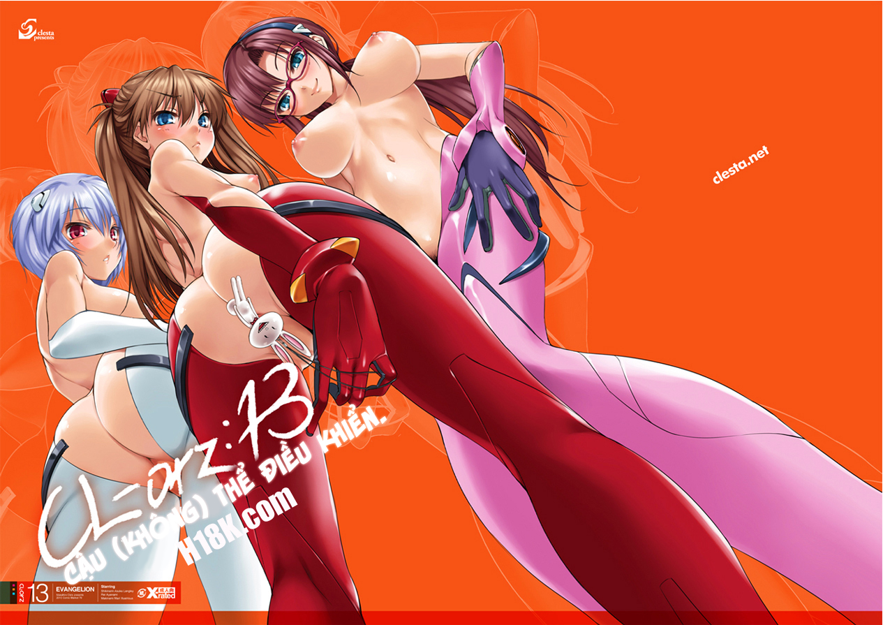 Đọc truyện hentai CL-orz: 13 - YOU CAN (NOT) ADVANCE. - Oneshot