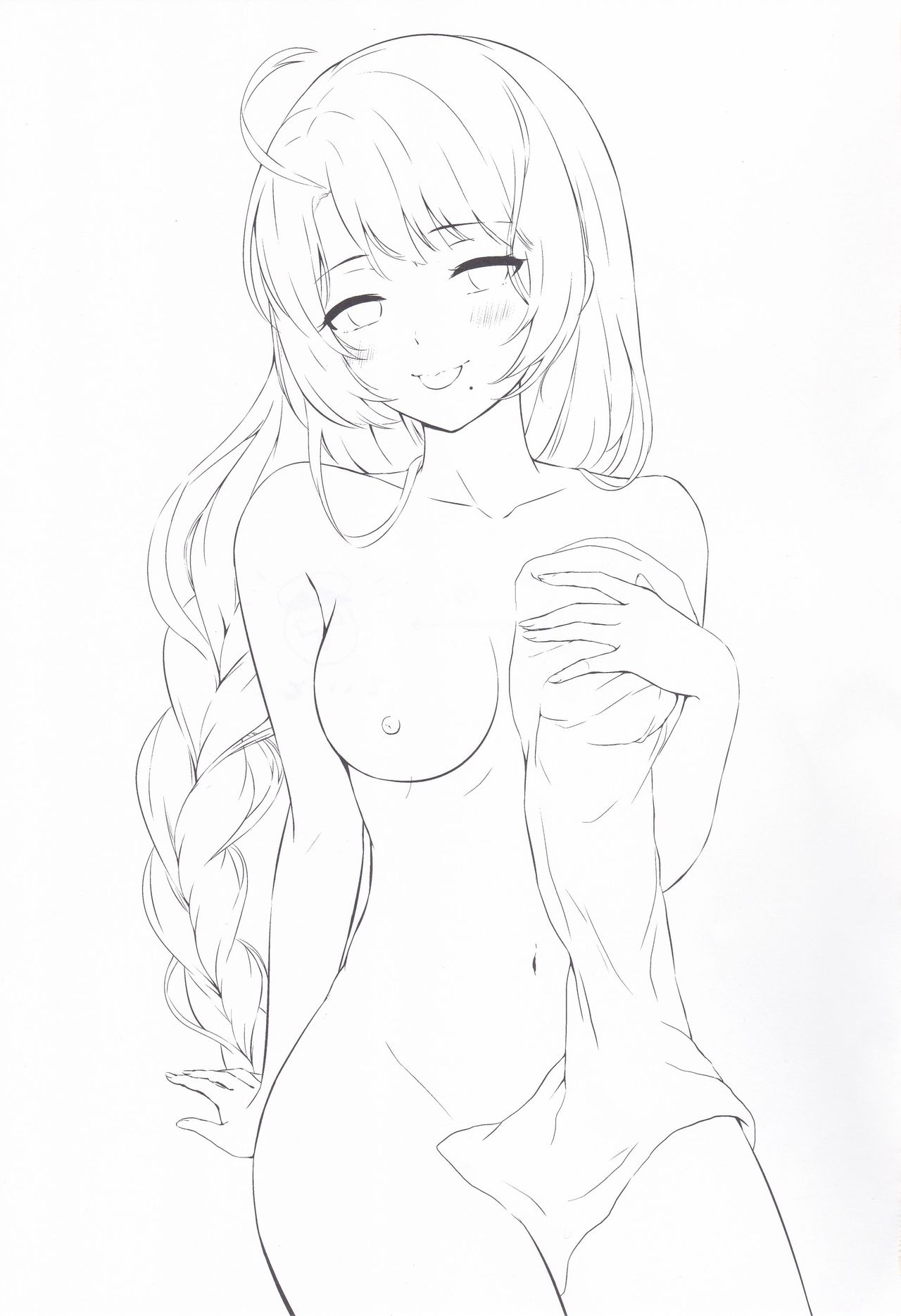 Đọc truyện hentai Yuugumo to Futarikiri no Rotenburo (Kantai Collection -KanColle-) - Oneshot