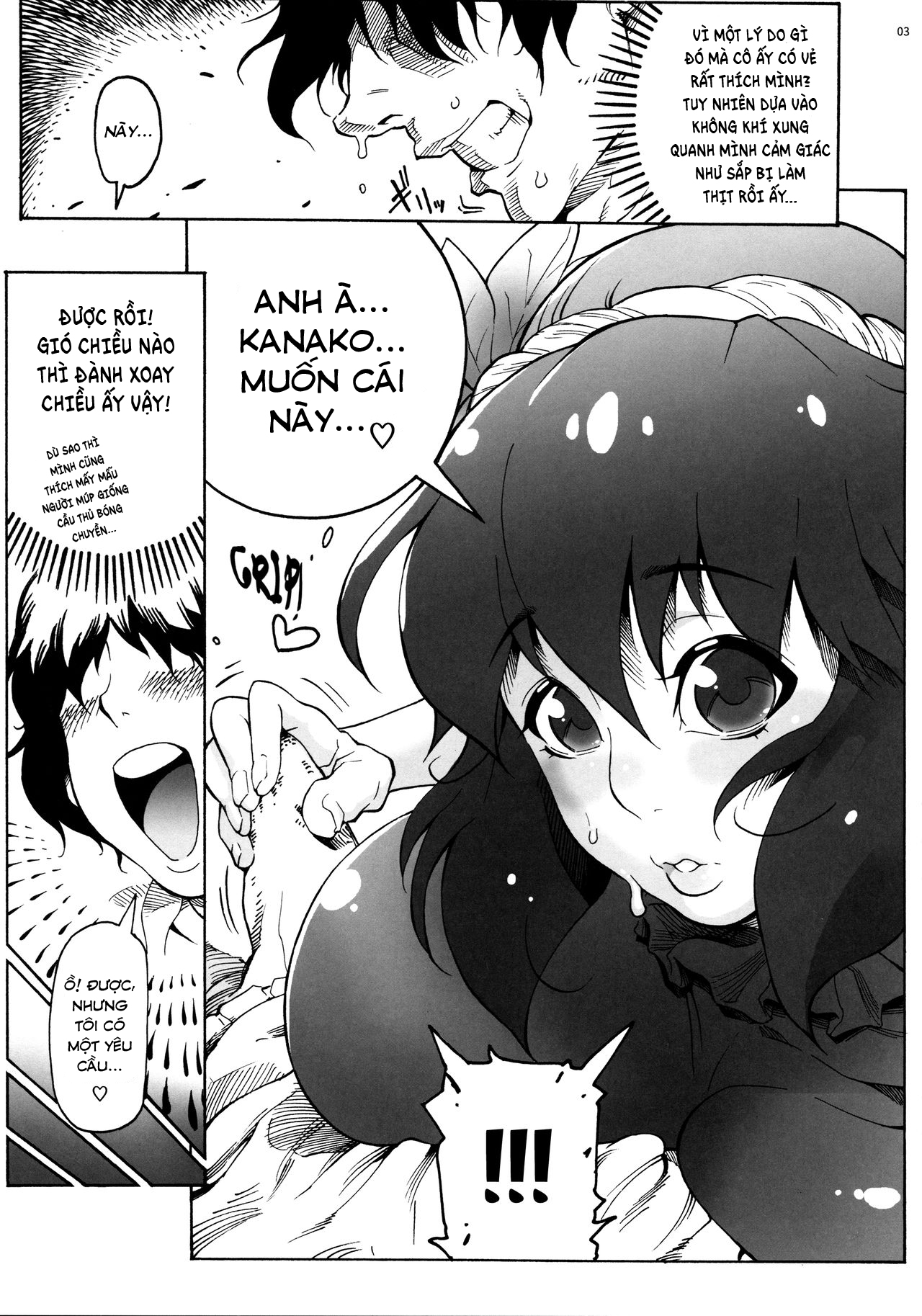 Đọc truyện hentai Kanako-sama muốn được chiều chuộng! - Oneshot