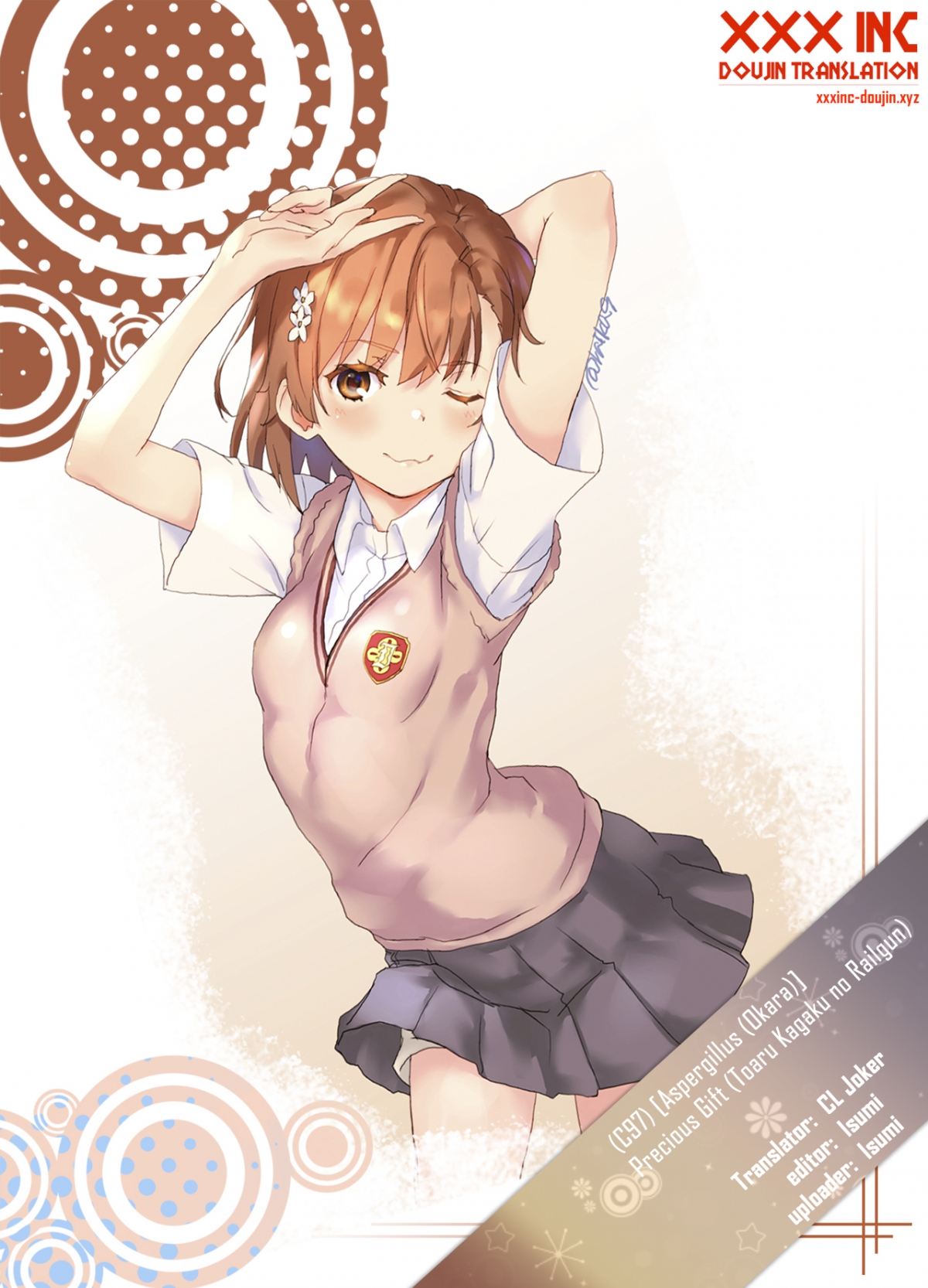 Đọc truyện hentai Precious Gift (Toaru Kagaku no Railgun) - Oneshot