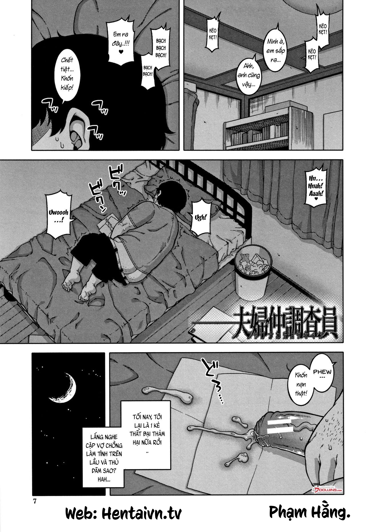 Đọc truyện hentai Saimin Fuufunaka Chousa - Chap 1: Khởi đầu của thanh tra.