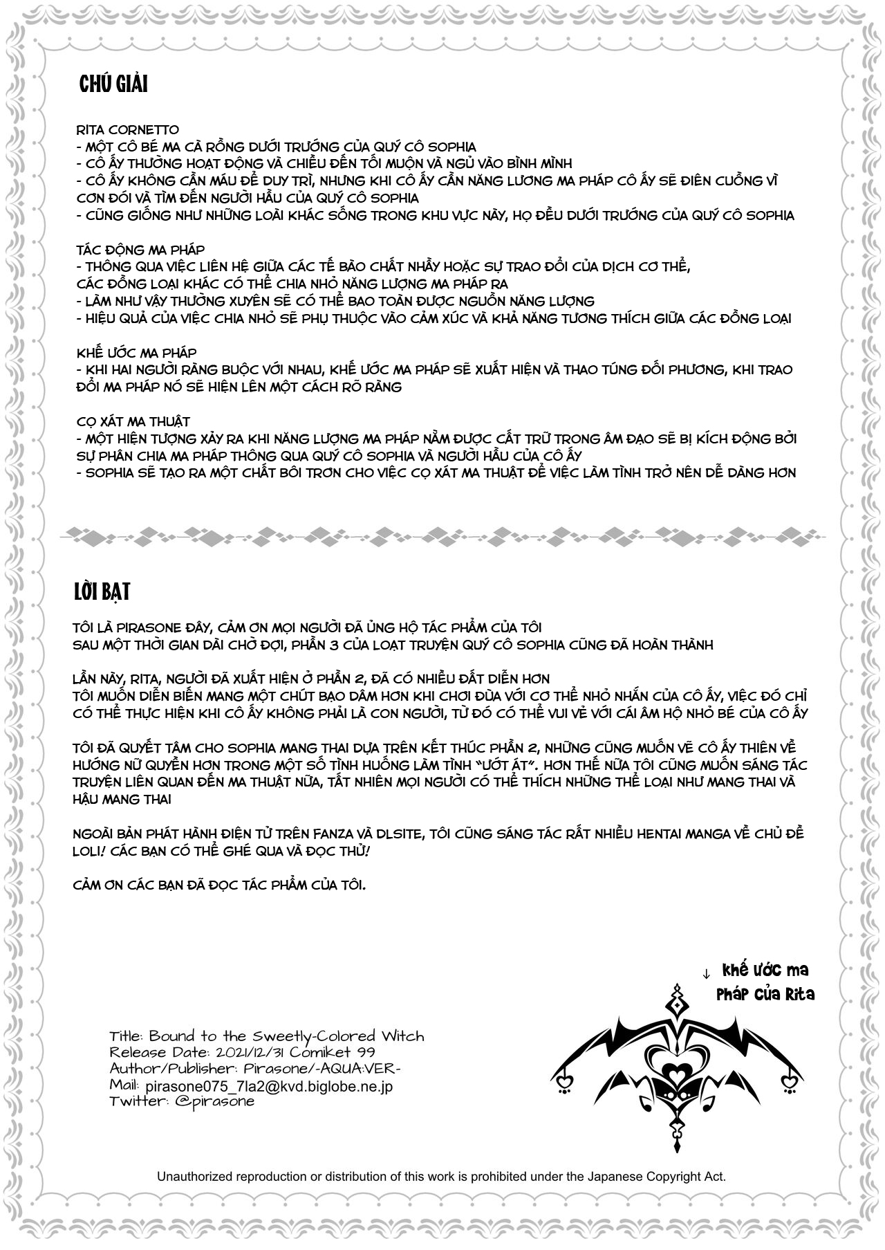 Đọc truyện hentai Spun Around by the Sweet Witch - Oneshot.