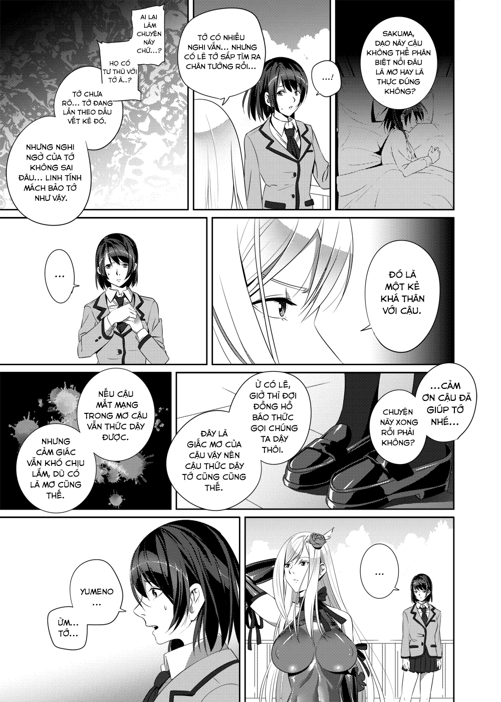 Đọc truyện hentai Nightmare princess - Chap 1