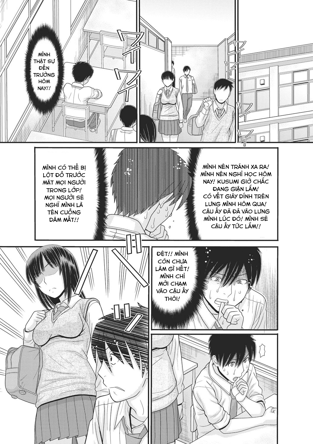 Đọc truyện hentai Công tắc thời gian - Chap 2