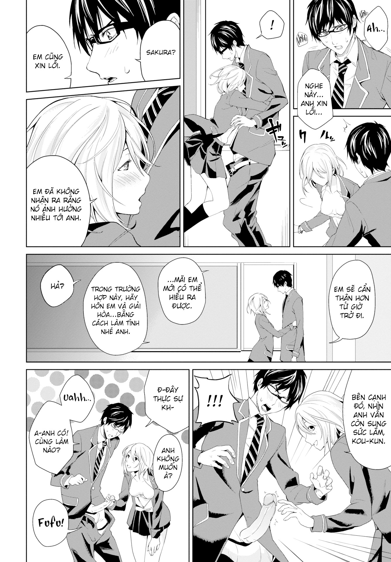 Đọc truyện hentai Em không hề hay biết về ý định của anh - 1-shot