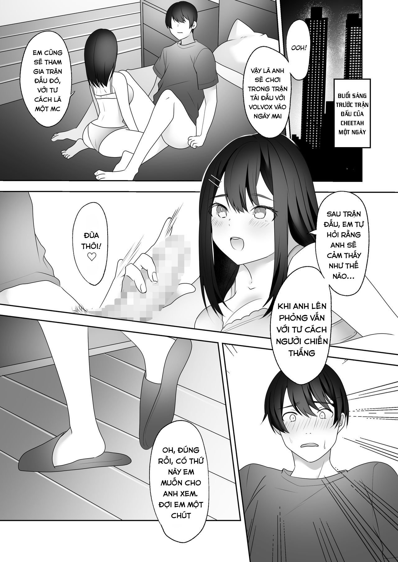 Đọc truyện hentai Rookie No Hametsu - Oneshot