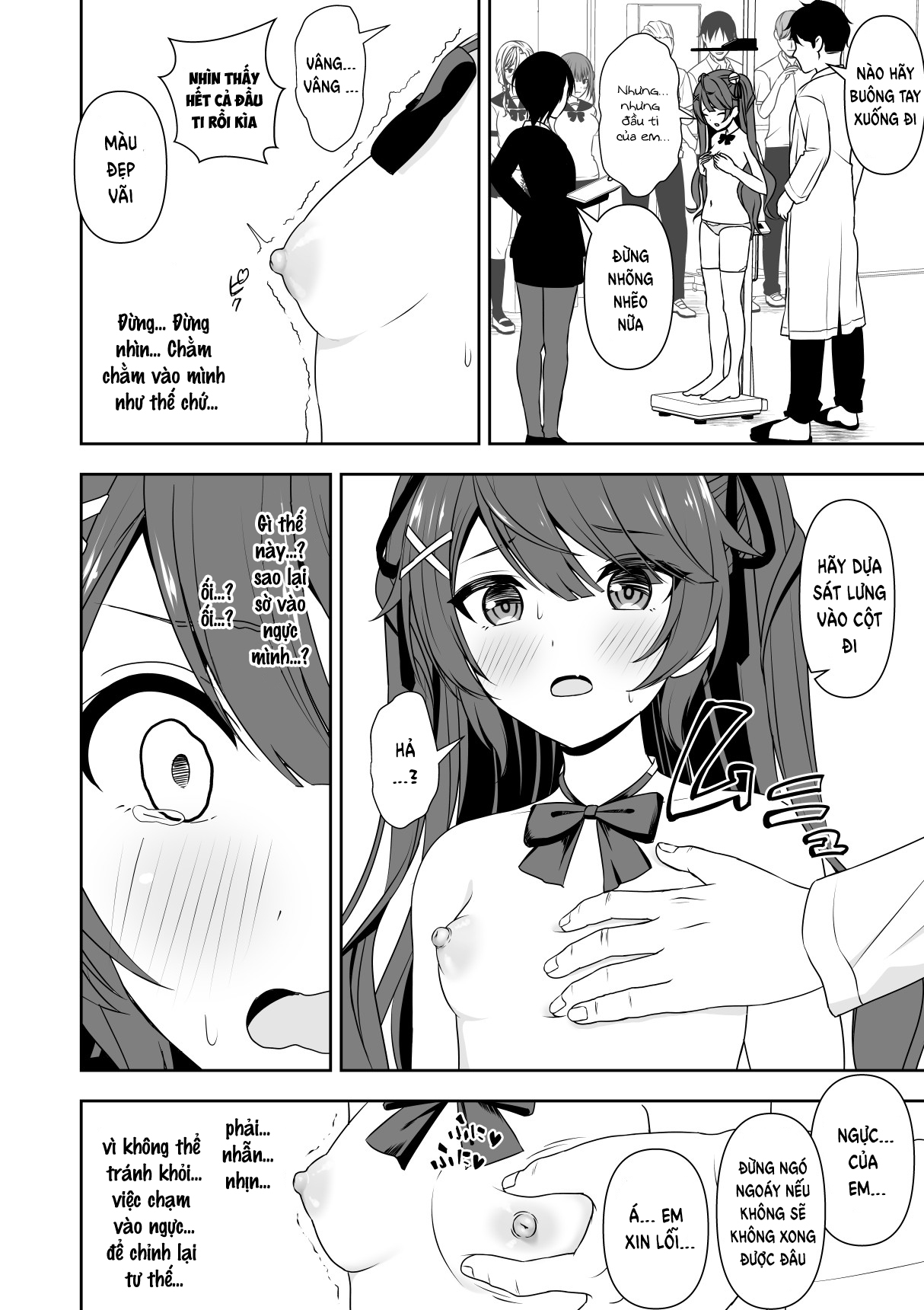 Đọc truyện hentai Ứng dụng thay đổi ý thức chung - Chap 1