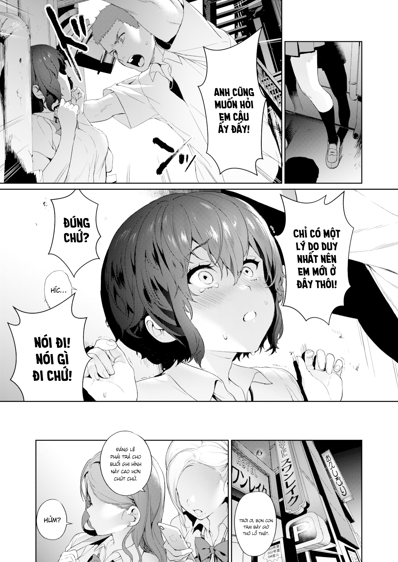 Đọc truyện hentai Secret Mind - Oneshot