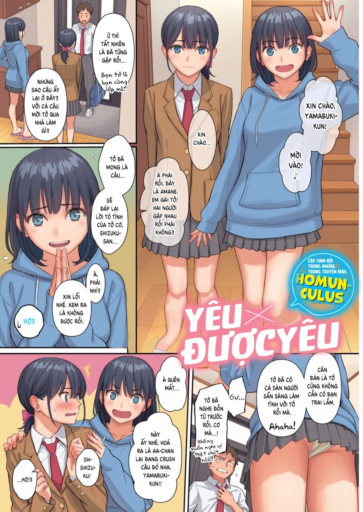 Đọc truyện hentai Yêu được yêu - Oneshot