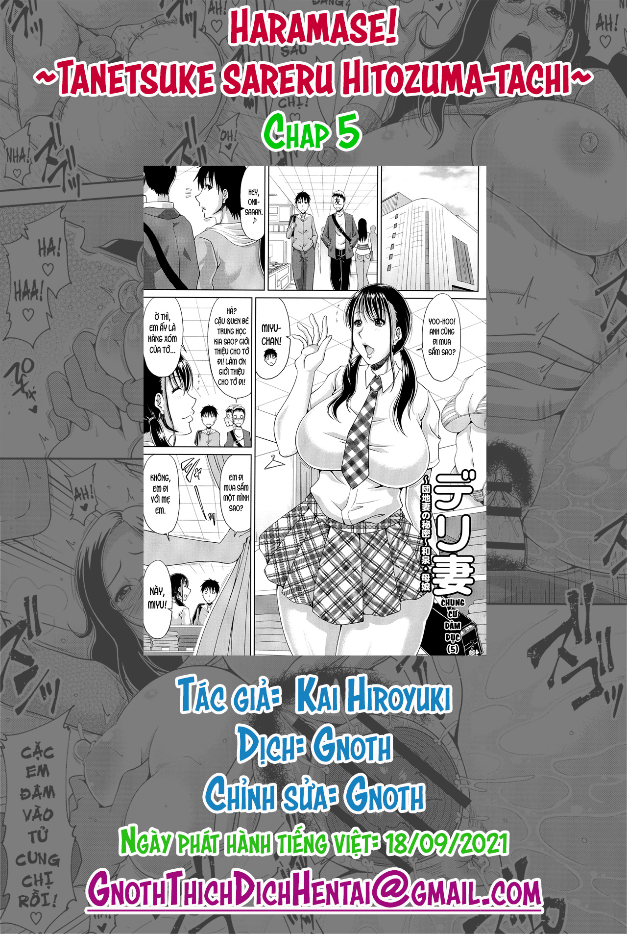 Đọc truyện hentai Haramase!~Tanetsuke sareru Hitozuma-tachi~ - Chap 5 - Chung cư dâm dục (5)