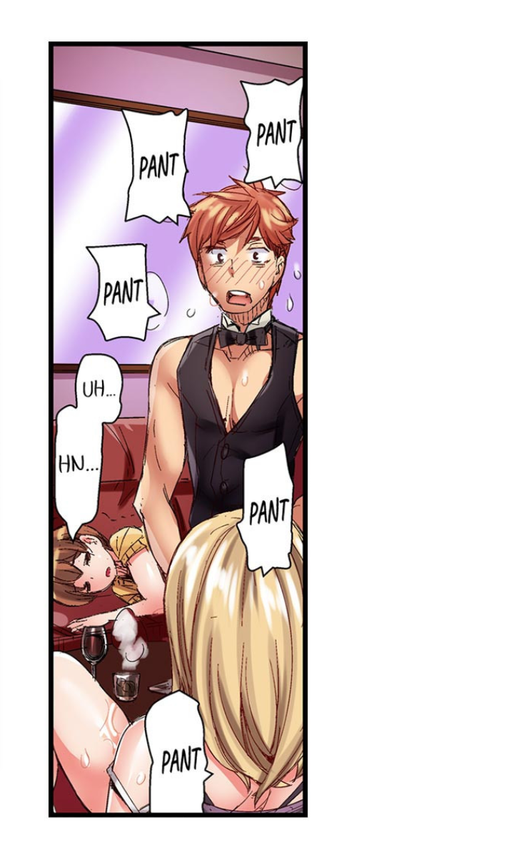 Đọc truyện hentai Bar cặc ! Phục vụ các quý cô ~ - Chap 5 : Có chút tiến triển .