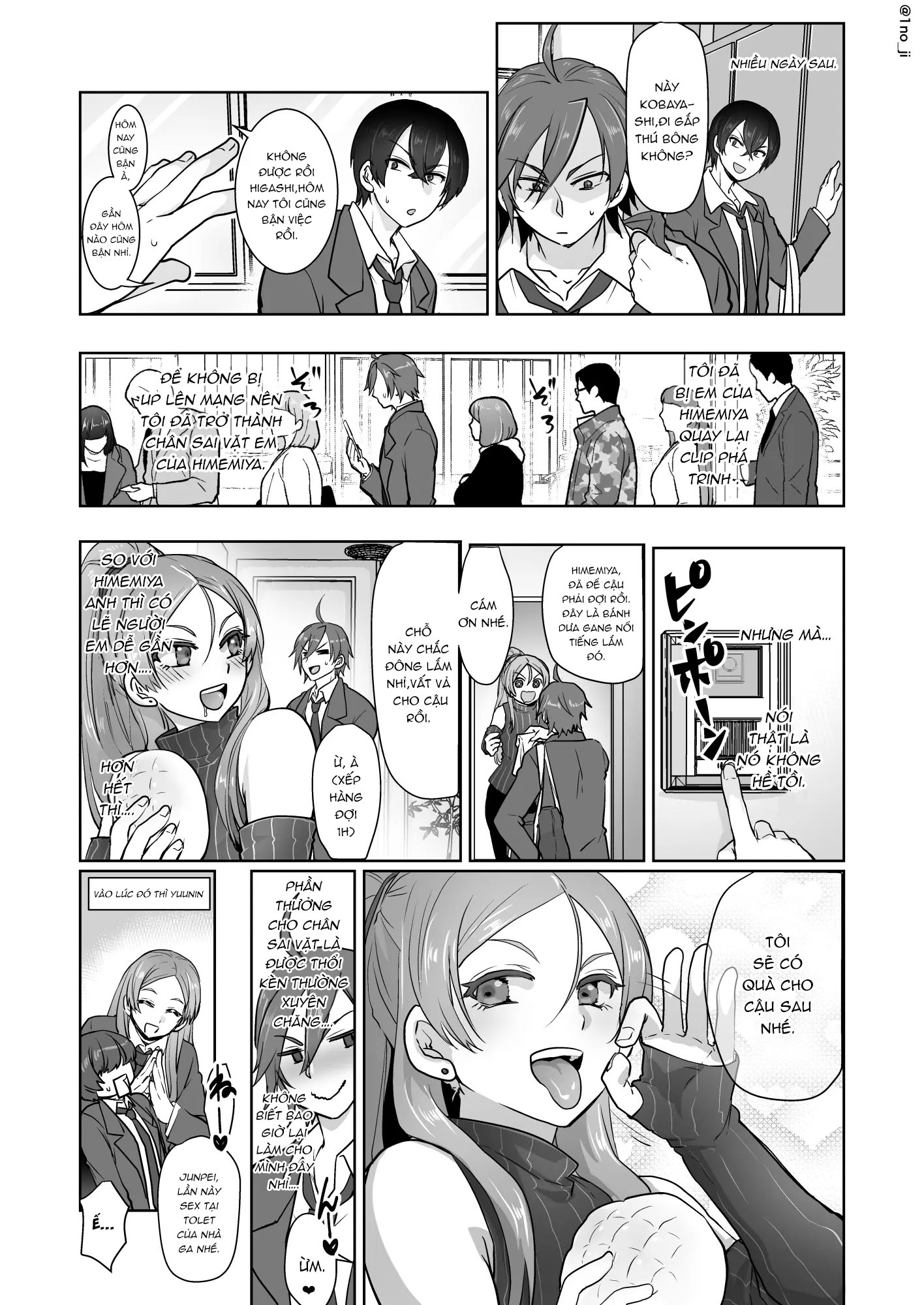 Đọc truyện hentai Himemiya senpai series - Chap 5