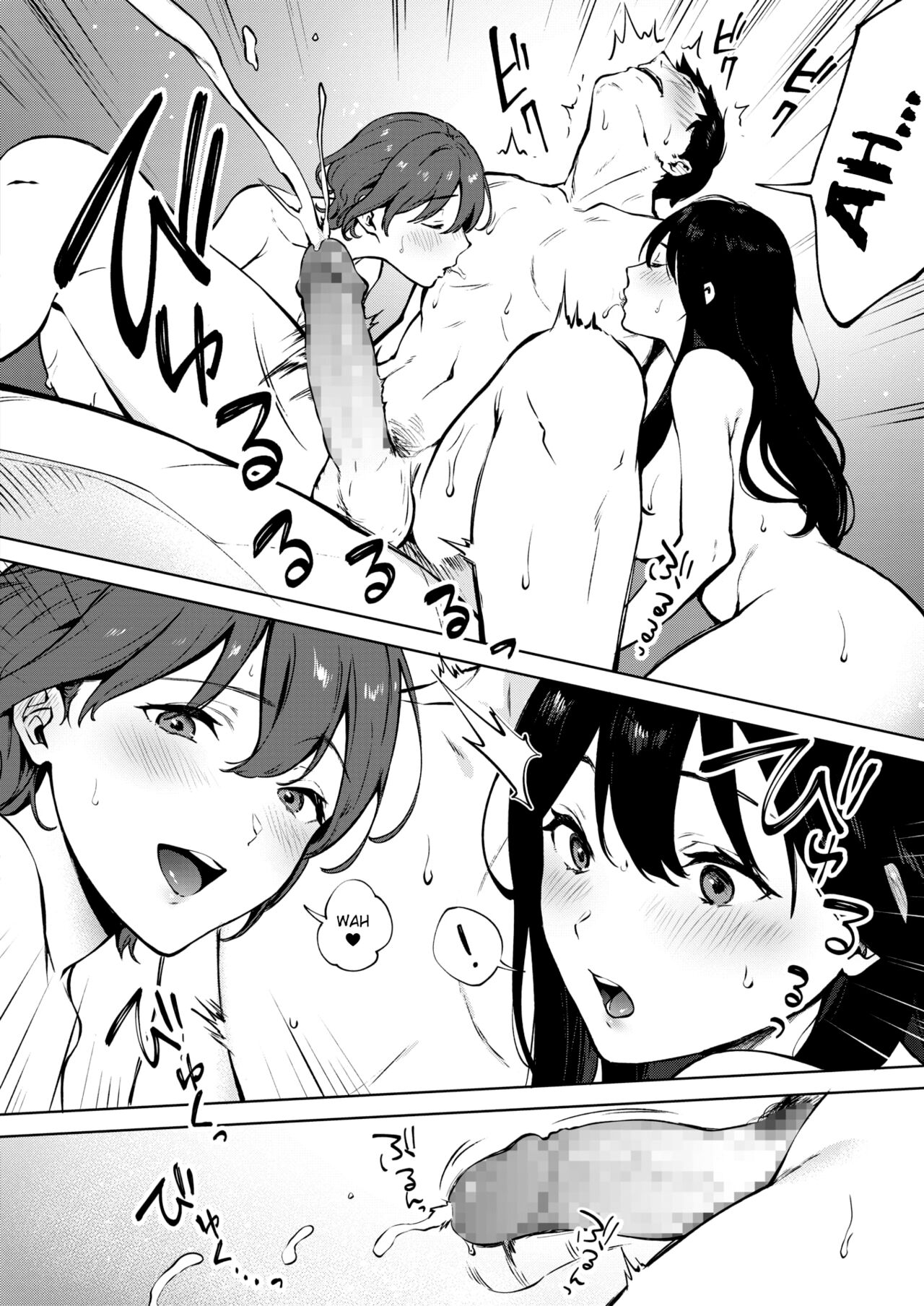 Đọc truyện hentai Share Loveru Zenpen - Chap 2