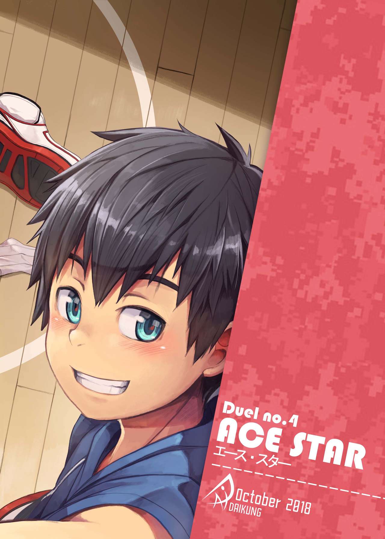 Đọc truyện hentai Ace Star - Oneshot