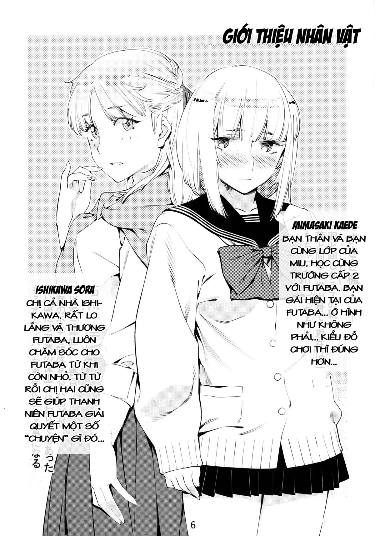 Đọc truyện hentai Otonano Omochiya (Hirokawa) - Chap 1