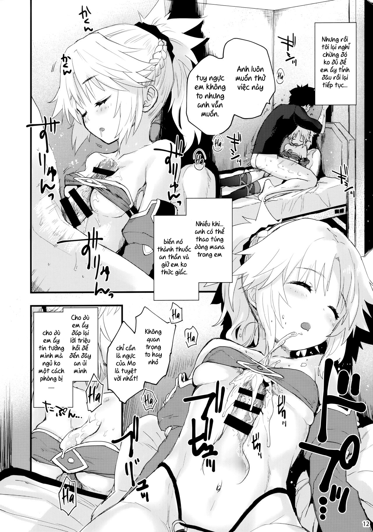 Đọc truyện hentai Anh xin lỗi, Mo của anh... - Oneshot