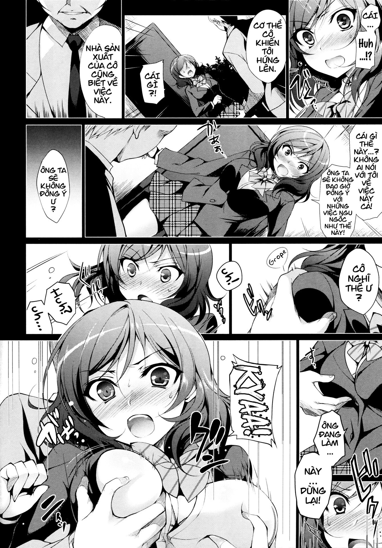 Đọc truyện hentai MAKIPET - Chap 1