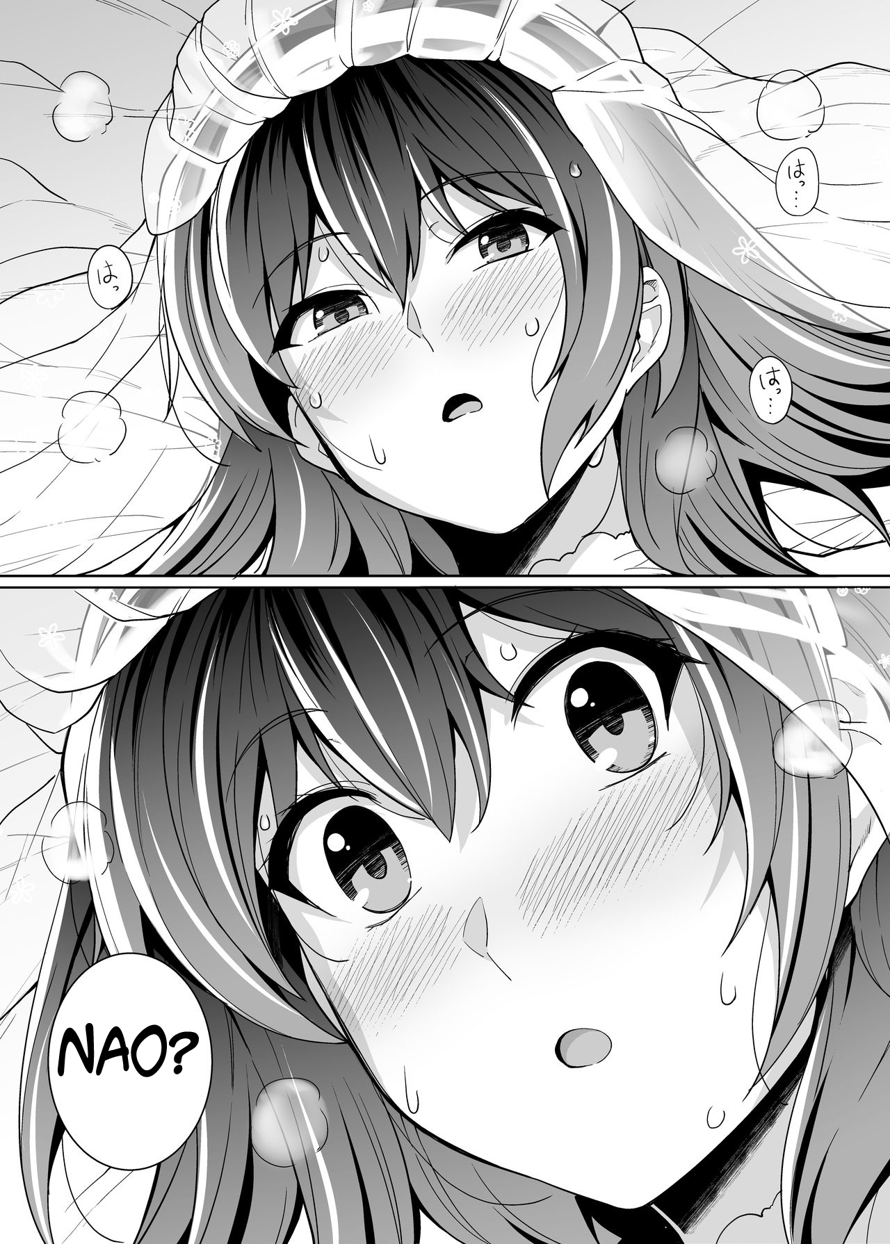 Đọc truyện hentai Ane wa Oyaji ni Dakareteru - Chap 2