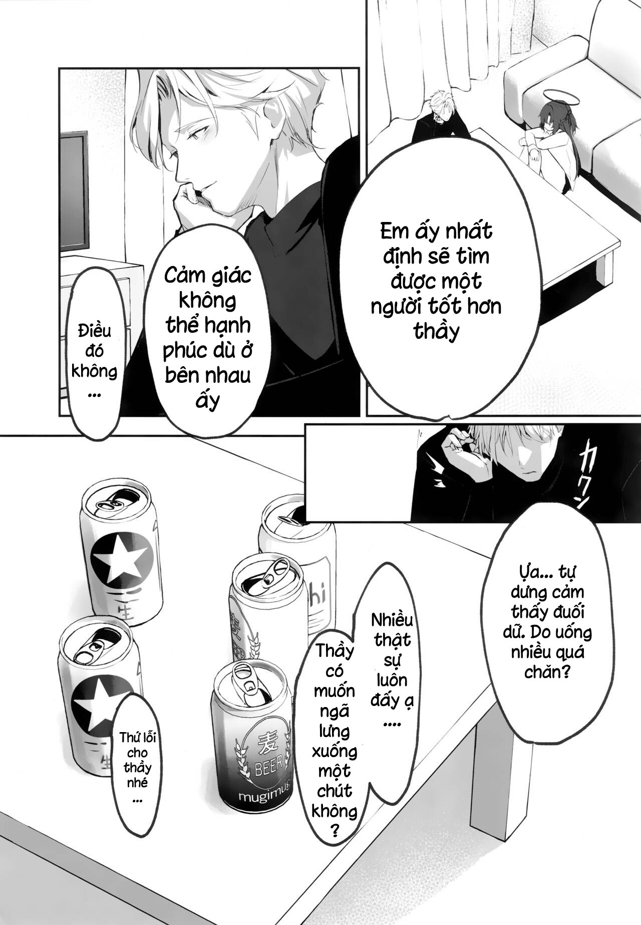 Đọc truyện hentai Cơn mưa và sự vội vàng - Oneshot