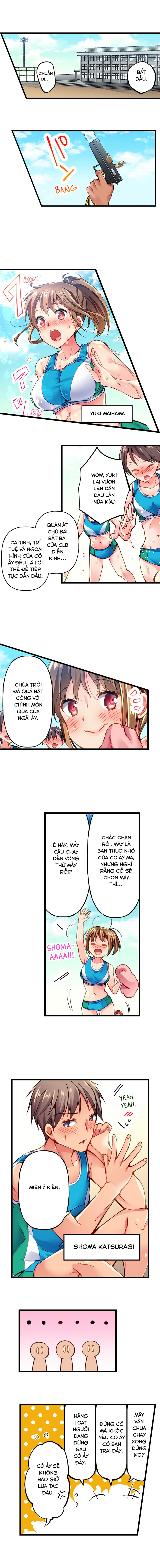 Đọc truyện hentai Only I Know Her Cumming Face - Chap 1