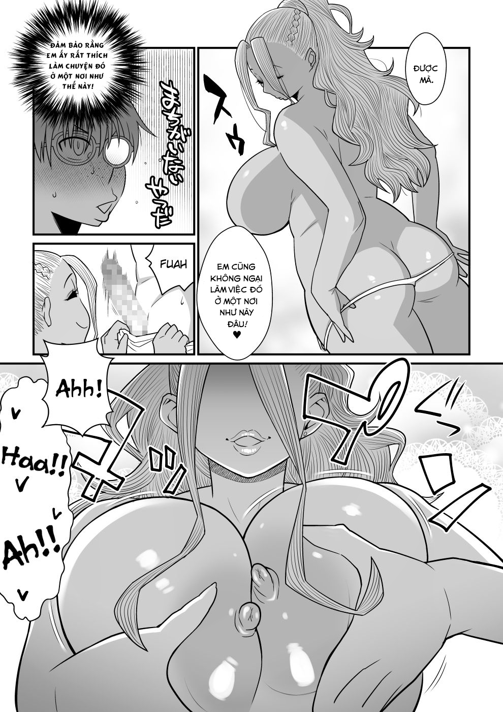 Đọc truyện hentai Kanojo ga Mizugi ni Kigaetara - Oneshot