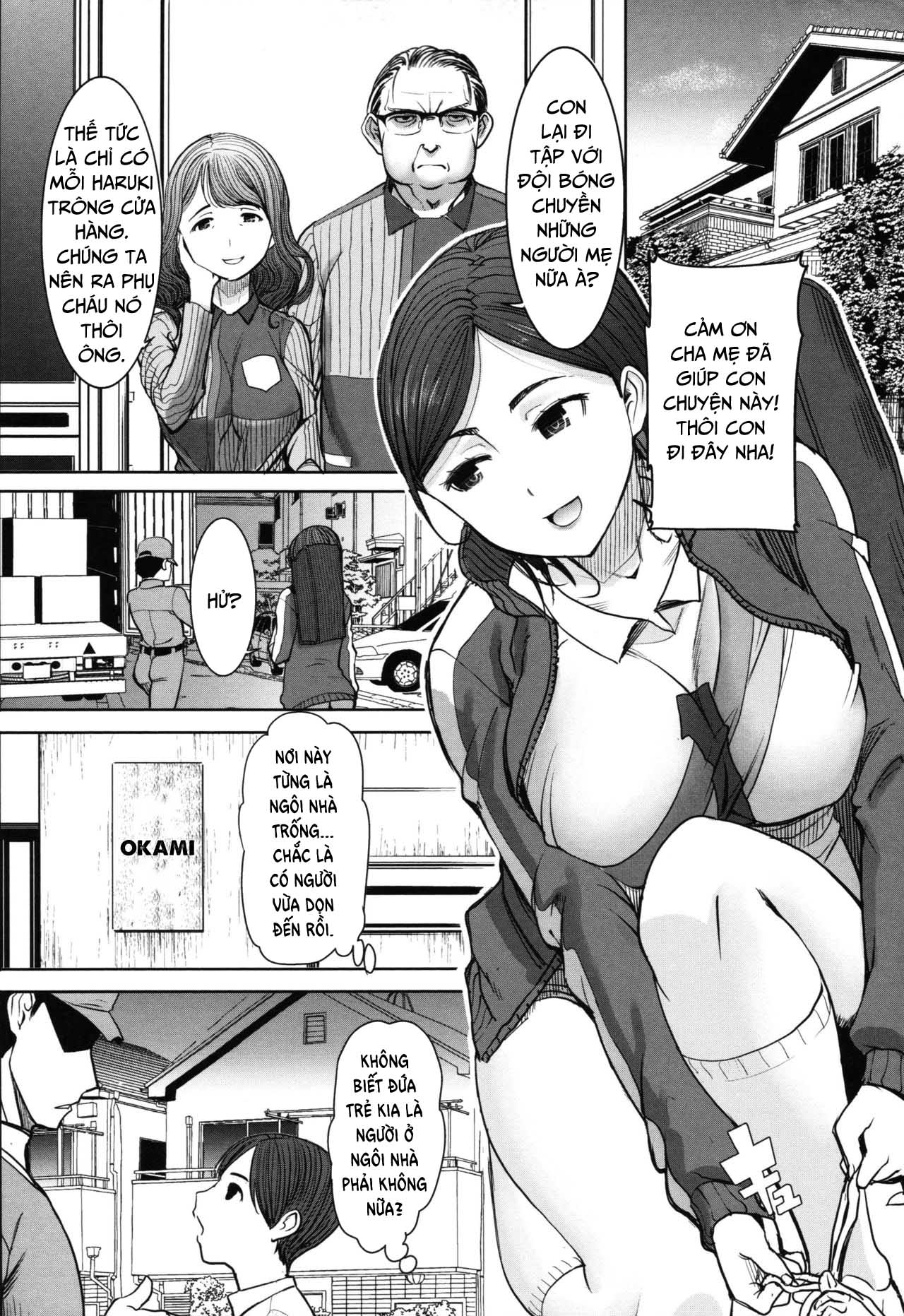 Đọc truyện hentai Unsweet - Asahina Ikka Netorareta Haha · Tomoko - Chap 1