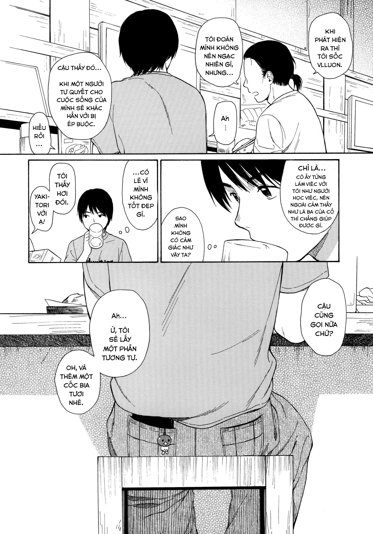 Đọc truyện hentai milk -in the milk Soushuuhen- - Chap 2