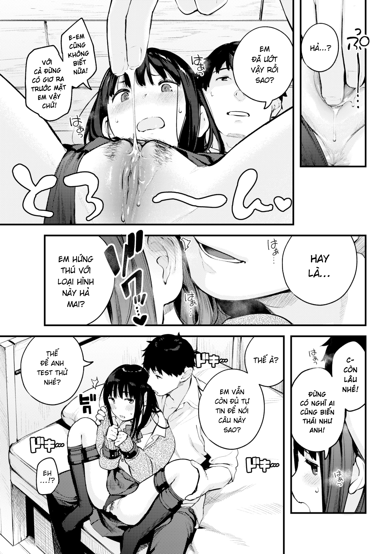 Đọc truyện hentai Bật mí những bí mật - Oneshot