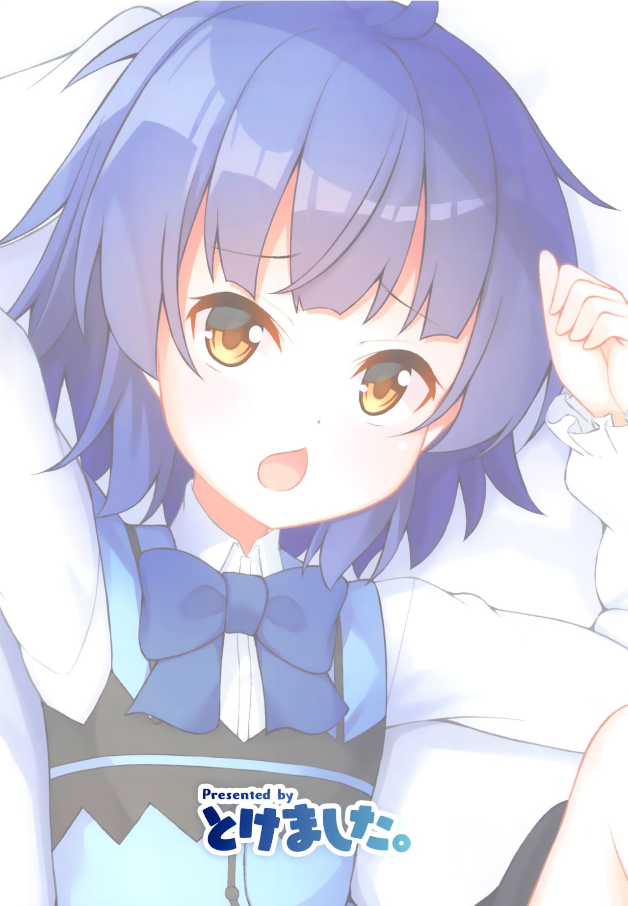 Đọc truyện hentai Maya-chan no Miseban - Mạp Chốt For Collul