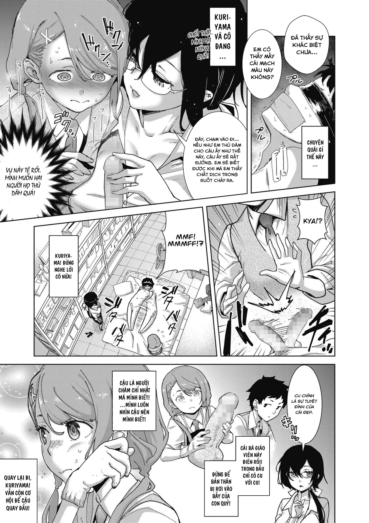 Đọc truyện hentai Chế tạo dương vật - Chap 2