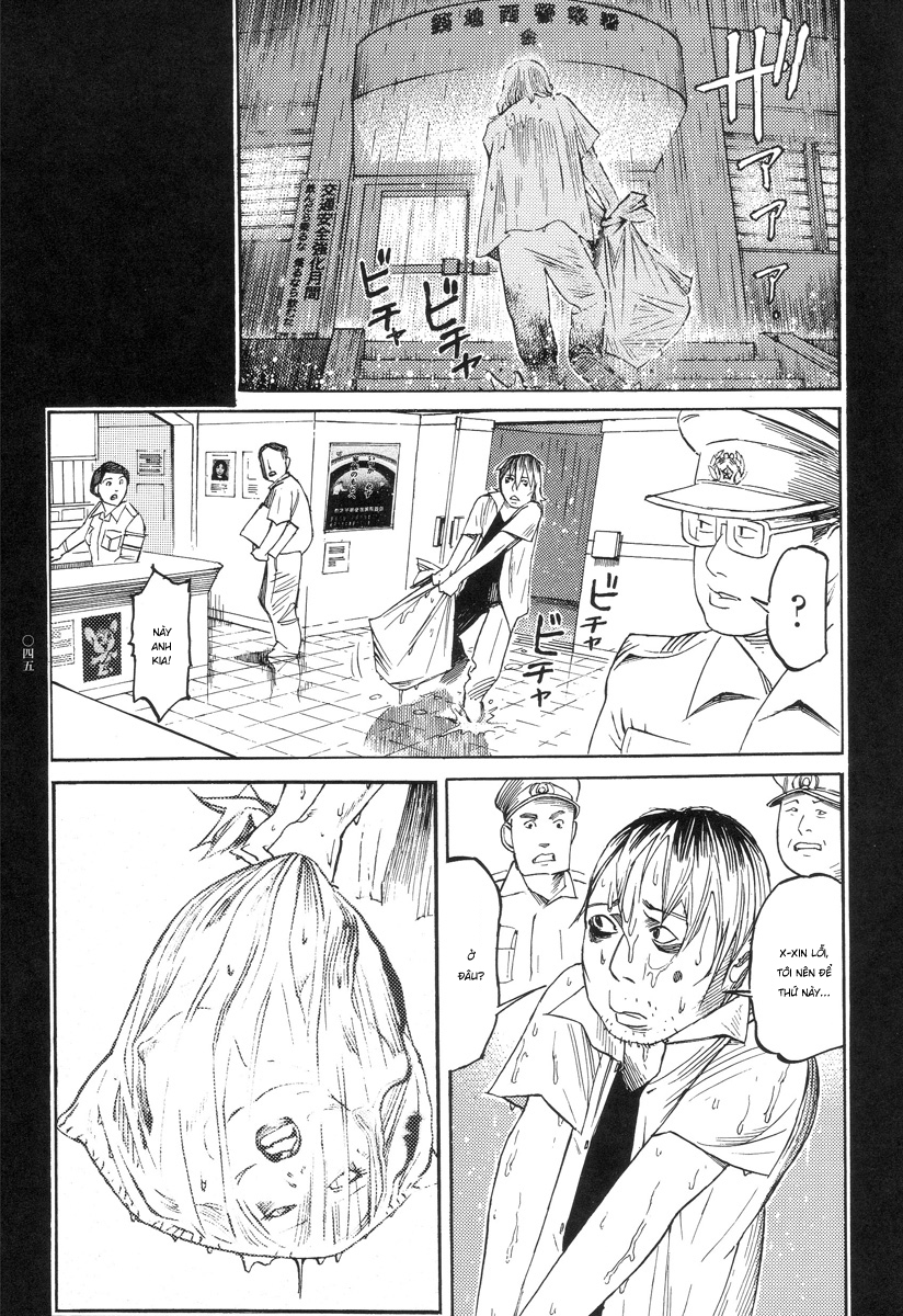 Đọc truyện hentai Ban chuyên án dị thường Maru PSI - Chap 3: Bác sĩ Điên loạn