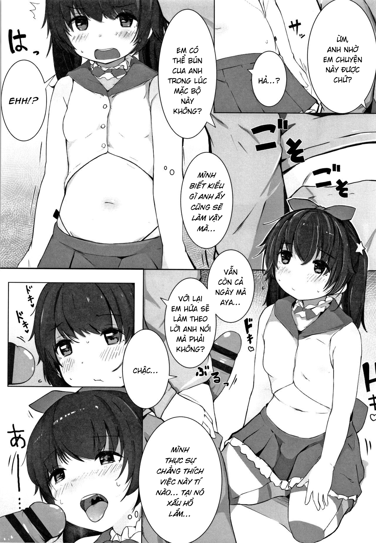 Đọc truyện hentai Tokubetsuna koto o suru tokki ni wa - Oneshot