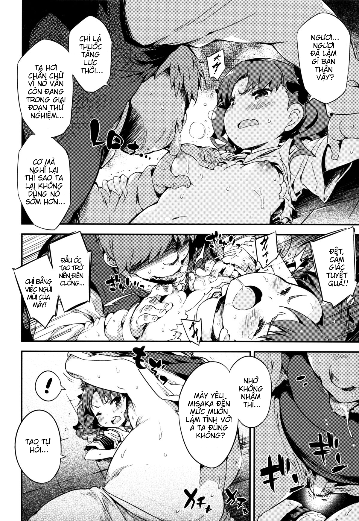 Đọc truyện hentai Thiết bị báo thù - Oneshot (fix)