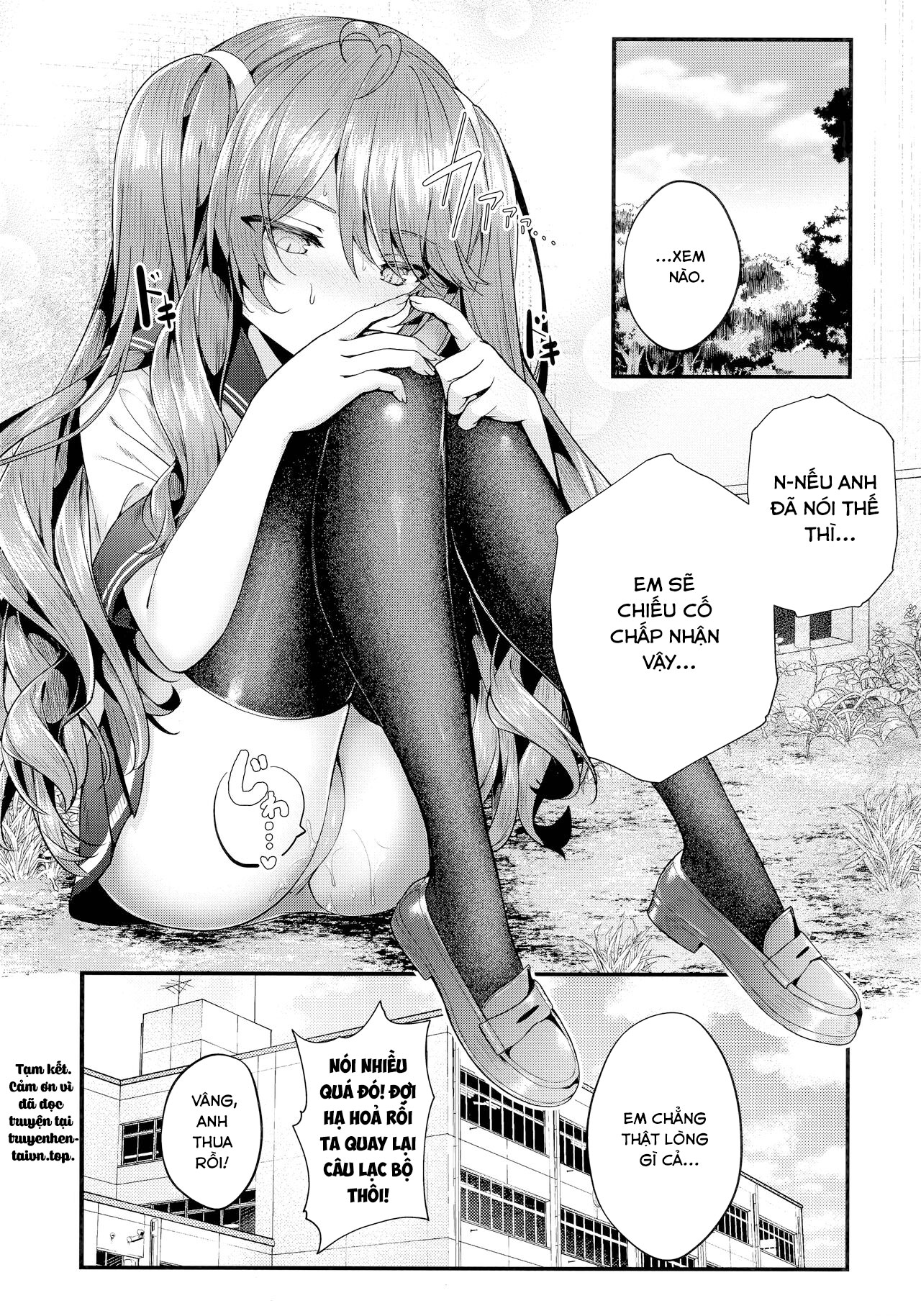 Đọc truyện hentai Namaiki Love Hole + Melonbooks Kounyu Tokuten + Toranoana Kounyu Tokuten - Chap 5 - Cấm sờ mó