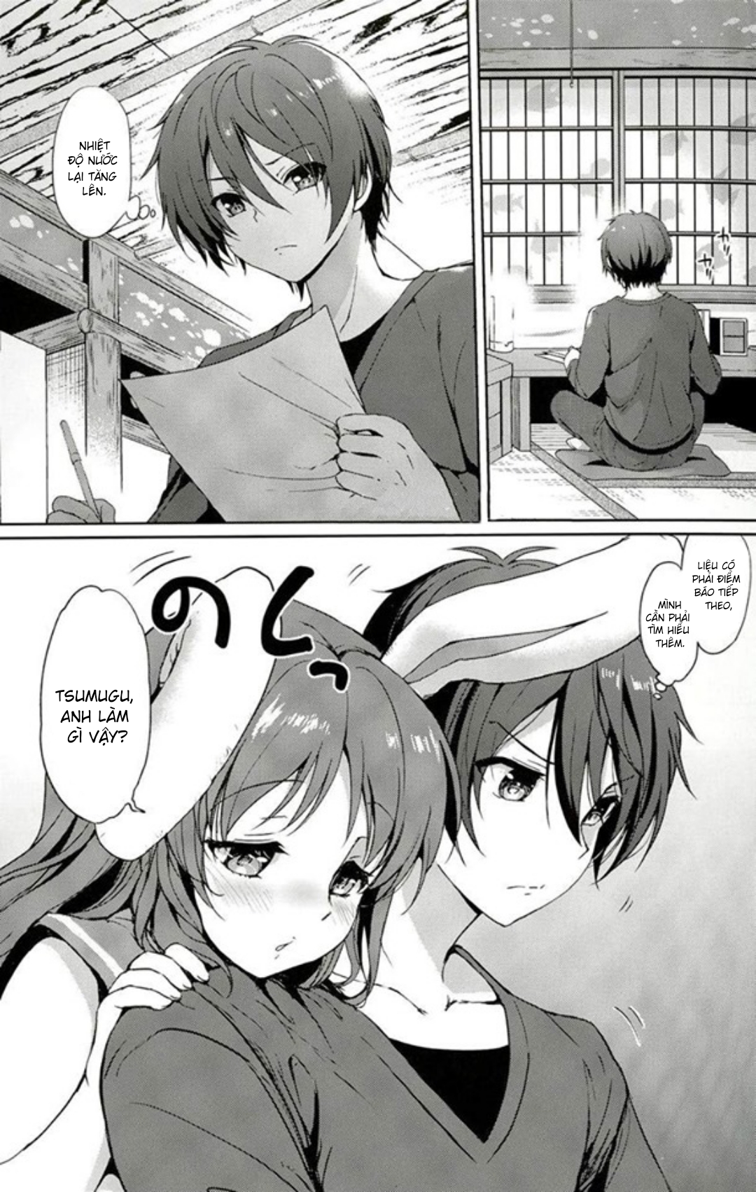Đọc truyện hentai Horoyoi Rabbit (Nagi no Asukara) - Remake - Oneshot
