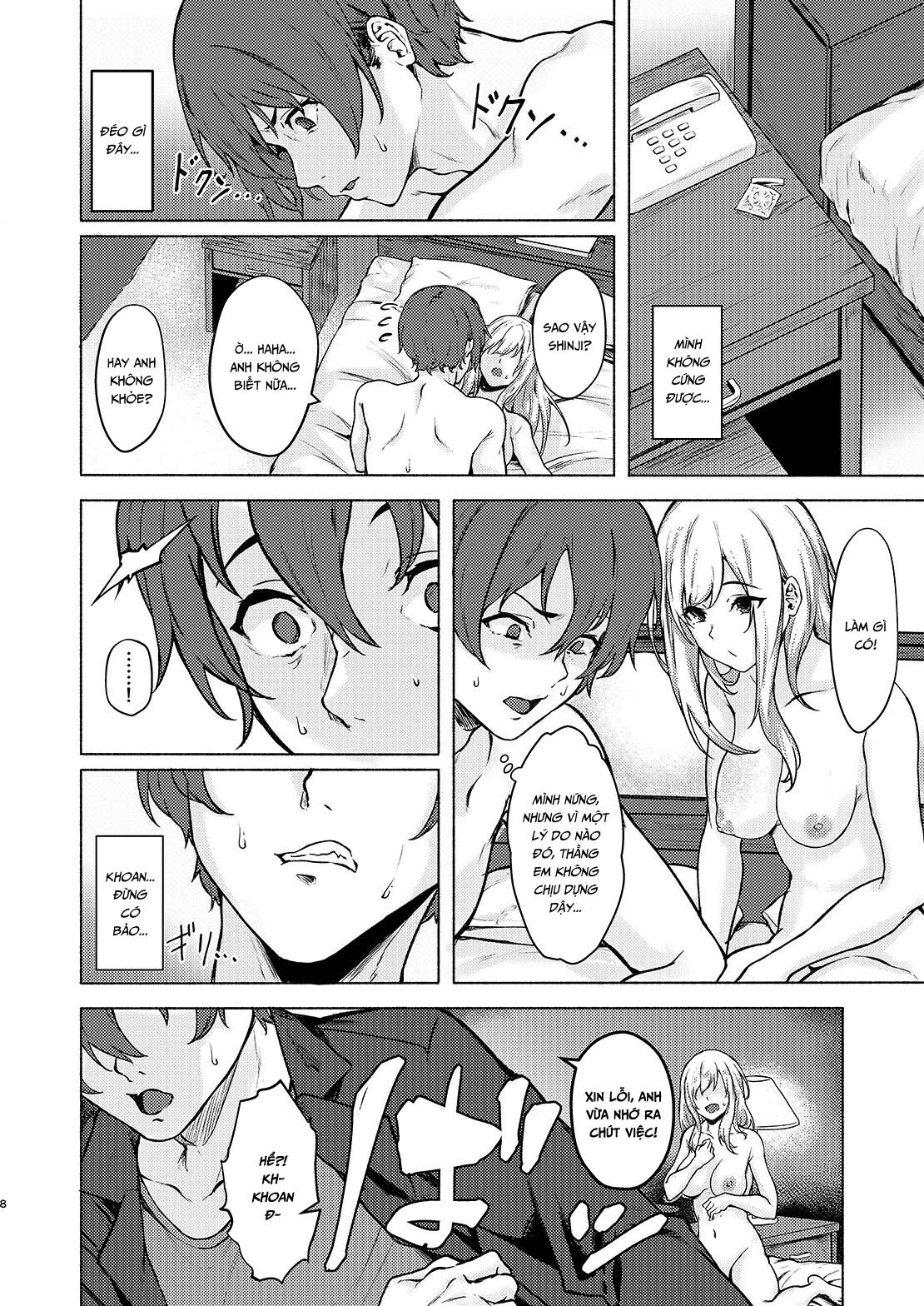 Đọc truyện hentai Không có con cu cậu chẳng làm được gì nhỉ? - Oneshot