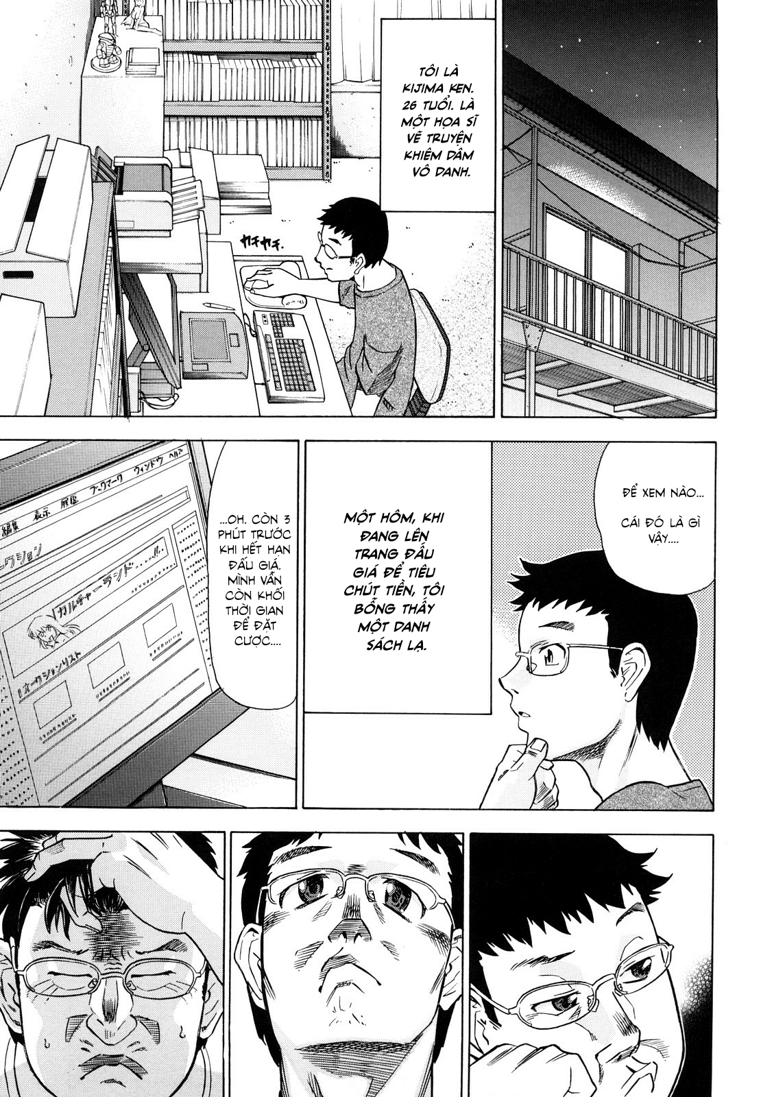 Đọc truyện hentai Làm wjbu hơn 20 năm, tôi cuối cùng cũng được địt thần - Oneshot