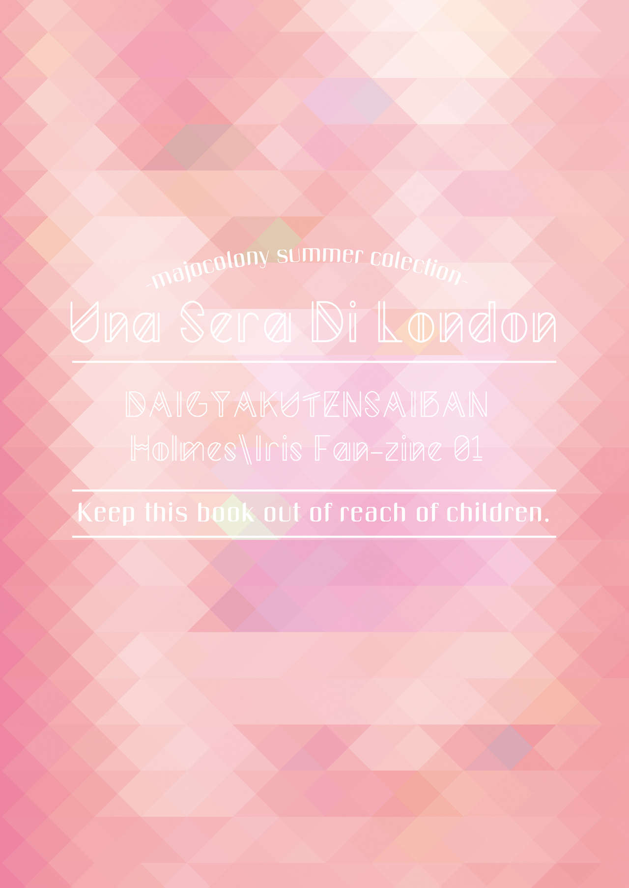 Đọc truyện hentai Nhóc Watson bé nhỏ - Oneshot