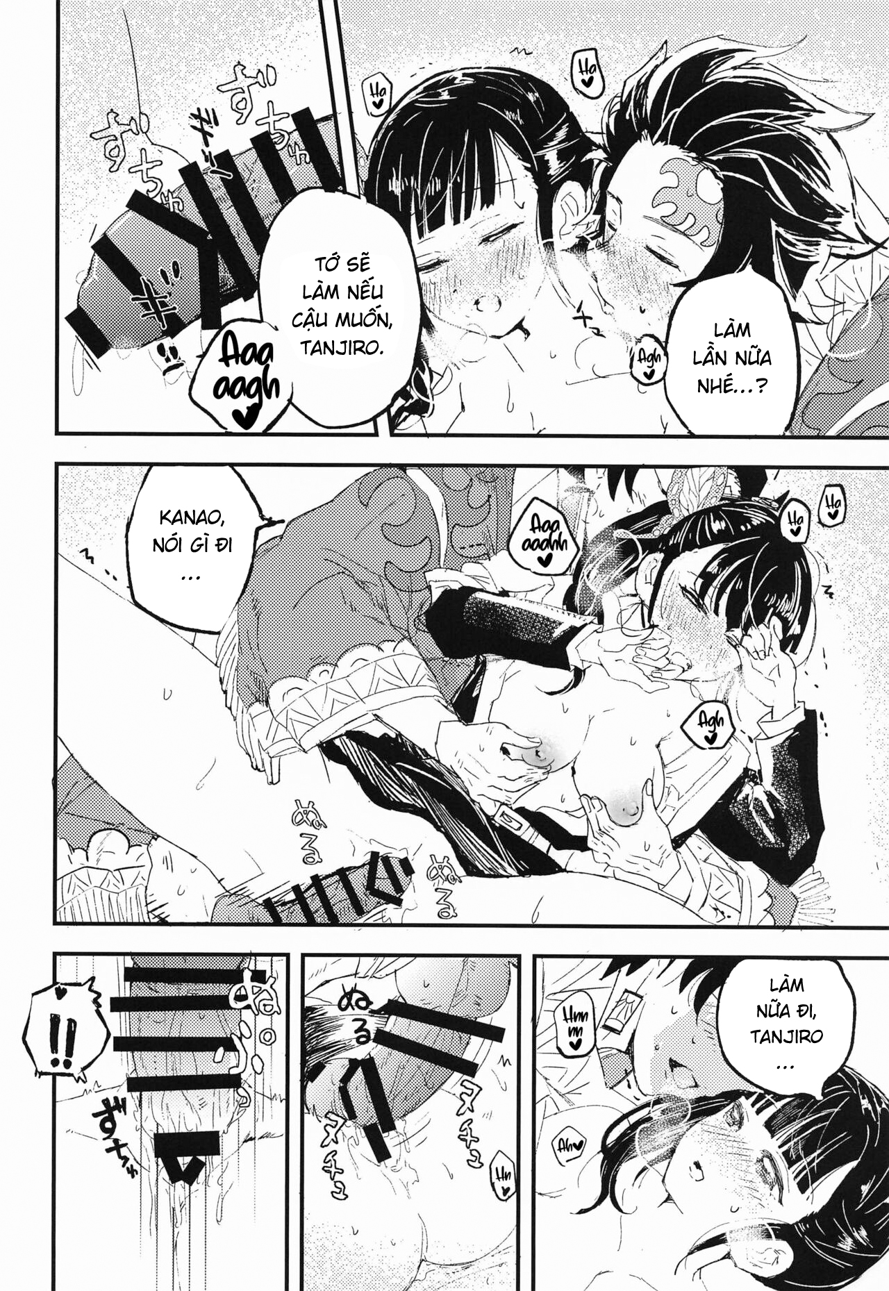 Đọc truyện hentai Gleaming Light - Oneshot